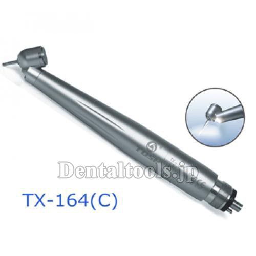 Tosi® TX-164(C)LEDハンドピース45°E-タイプ