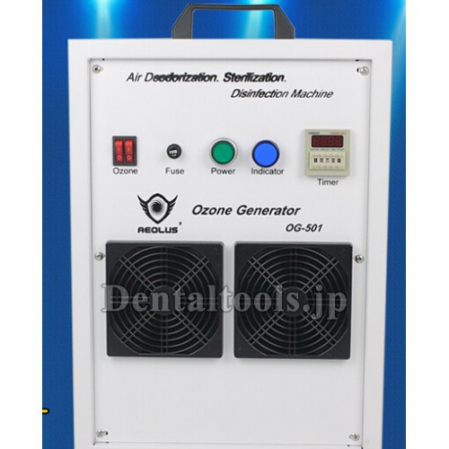 CONYUE®アメリカAEOLUS消毒滅菌除臭機器