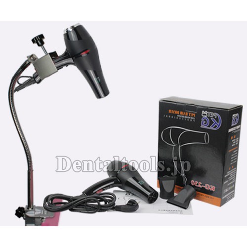 CONYUE®KG-230動物用ドライヤーホルダー付き(2300W)