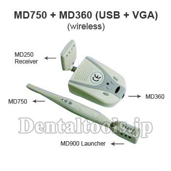 Magenta® ワイヤレス口腔内カメラMD750+MD360+MD900+MD250 （USB＆VGA ）1/4 SONY CCD