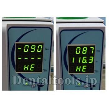 Sun® 23L高圧蒸気滅菌器オートクレーブ 23L-II