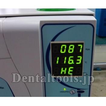 Sun® 23L高圧蒸気滅菌器オートクレーブ 23L-II