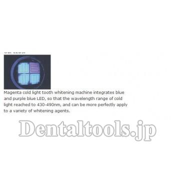 Magenta® MD669歯面漂白用加熱装置・歯科用ホワイトニング照射機器