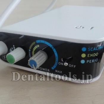 3H® PIEZO 超音波スケーラー LED付き