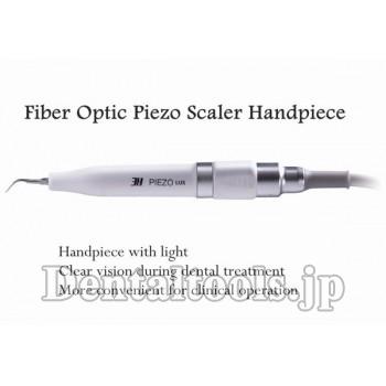 3H® PIEZO 超音波スケーラー LED付き