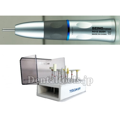 Being®ストレートハンドピースRose202-SH+Toboom®HPジルコニア材修整研磨用ポイントセット-HP0109D