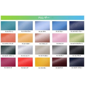 QY®ドクターサドルチェアMA-D-S-PU