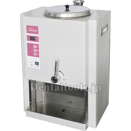 AIXIN® AX-2008歯科技工用デジタル式寒天印象材溶解撹拌機
