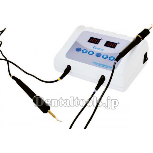 Denstar®DS-111デジタルワックスペン
