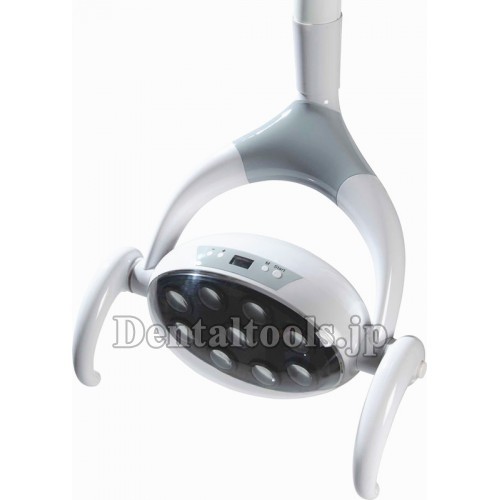 Saab® 歯科手術用LEDライト・手術用照明器(28W)P106A