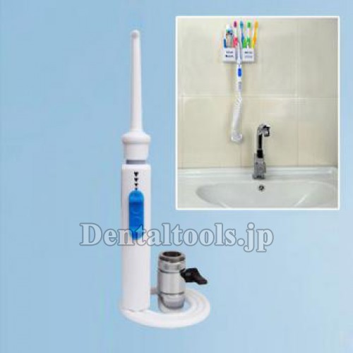 MK® MK105 Waterpik 口腔洗浄器 ウォーターピック