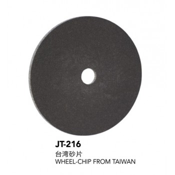 JINTAI JT-216ディスクWHEEL-CHIP FROM TAIWAN