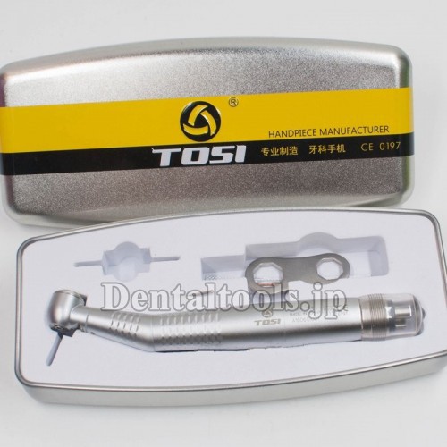 Tosi® TX-164A歯科用ハンドピースLEDライト付き(自己発電)