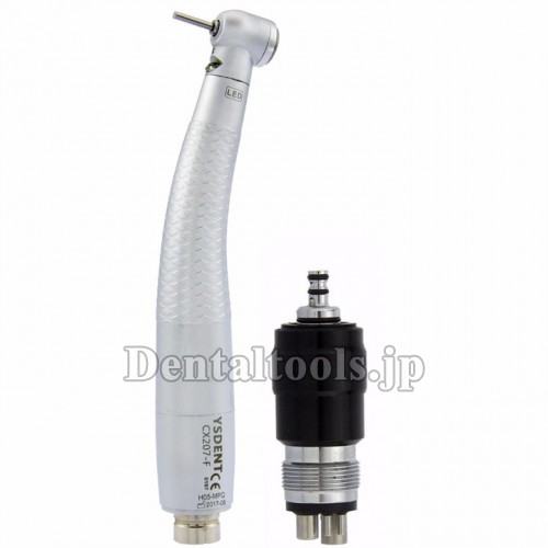 YUSENDENT® 歯科用ミニヘッドLED自己発電ハンドピース NSKカップリングM4/B2付き CX207-F-TPQ