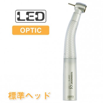 歯科用標準ヘッドタービンハンドピースCX207-GK-SP