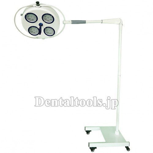 HFMED YD01-4 LED 移動式歯科用無影灯 スプリングアーム手術用ライト