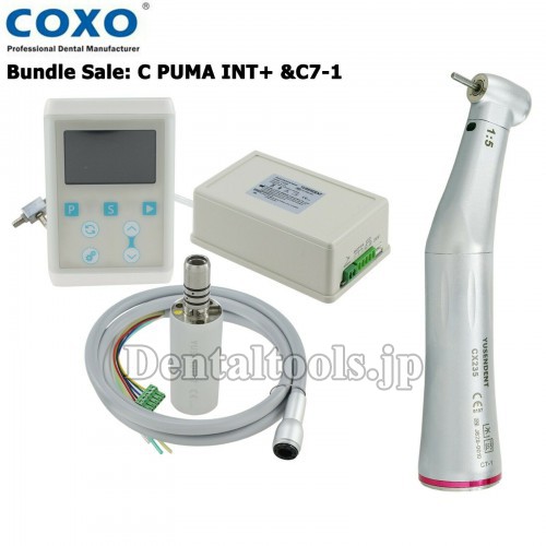 YUSENDENT COXO C-PUMA INT+ 電動LEDマイクロモーター + CX235C7-1 1:5光ファイバーコントラアングルハンドピース