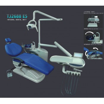 TJ TJ2688 E5 歯科診療用チェアユニット 歯科用チェアー 歯科用椅子 耐久性あり
