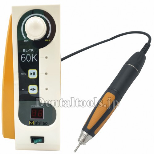 Maisilao®BL-800A ブラシレスマイクロ・モーター