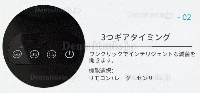 150-200W UVC + オゾン自動伸縮消毒ライト紫外線滅菌消毒トロリー
