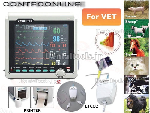 CONTEC-CMS®CMS6000生体モニター 心電図モニター(プリンター付き)-(動物使用可能)