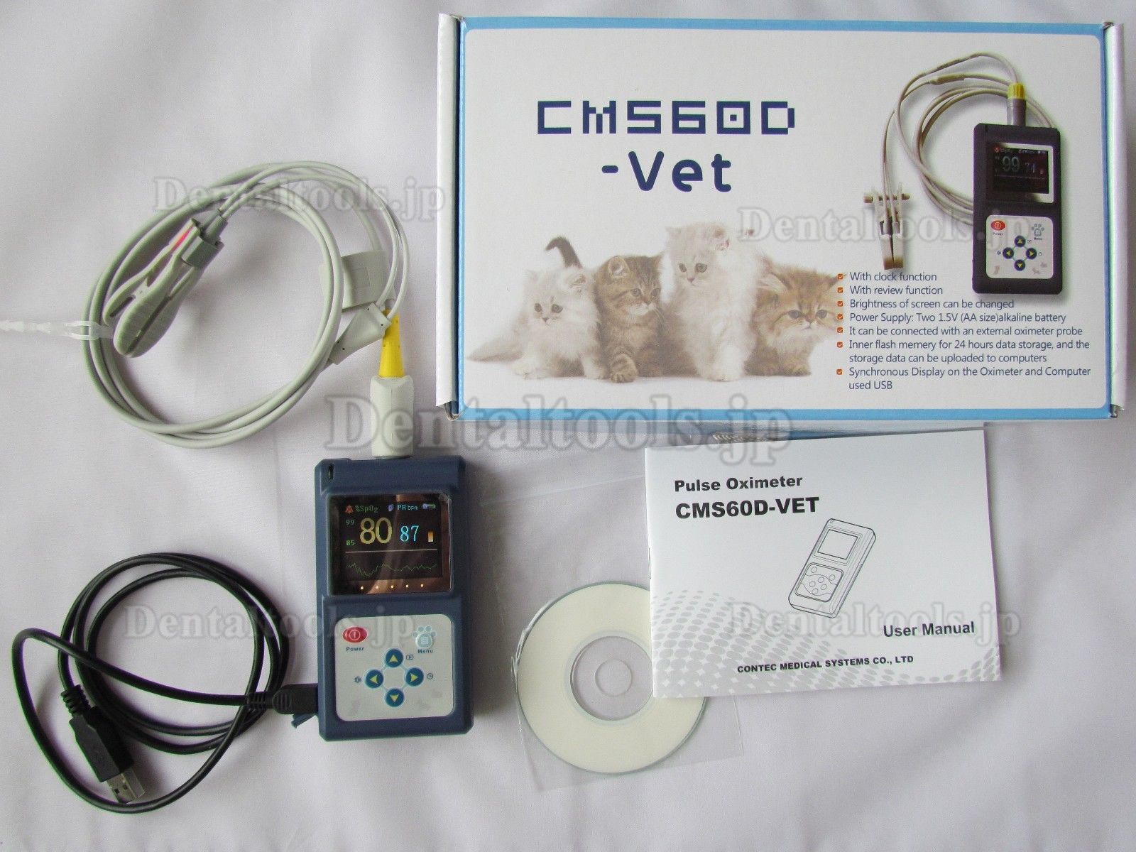血中酸素濃度計（パルスオキシメーター）CMS60D-獣用型