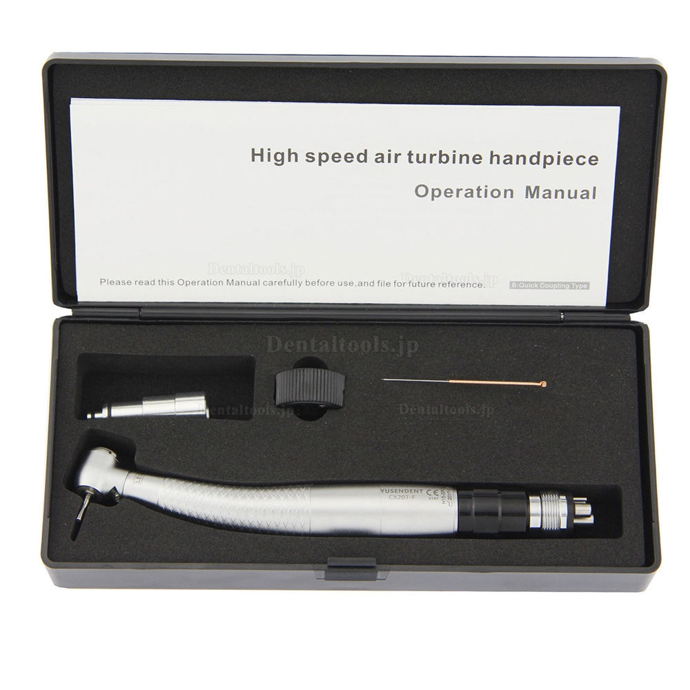 YUSENDENT® 歯科標準ヘッドLED自己発電ハンドピース NSKカップリング付き CX207-F-SPQ