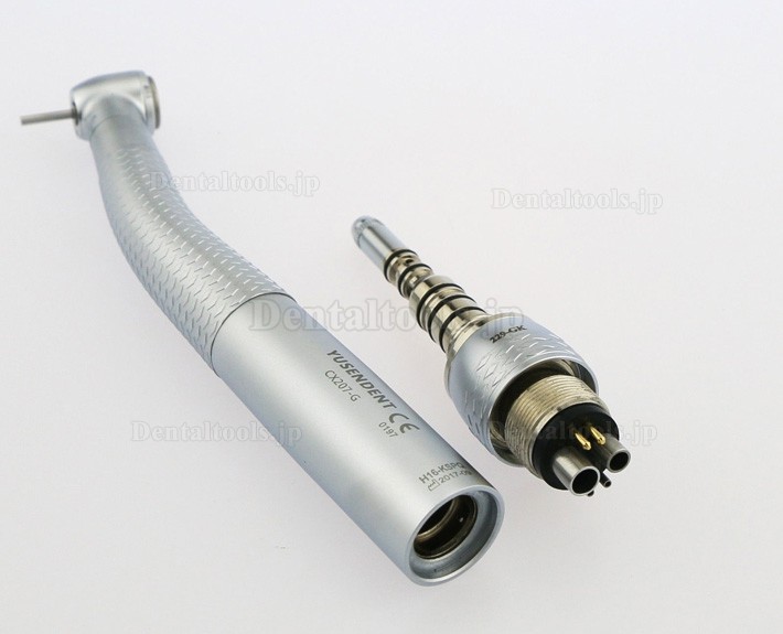 YUSENDENT® CX207-GK-SP歯科用タービンハンドピース(ライト付き、KAVOとコンパチブル、カップリング付き)