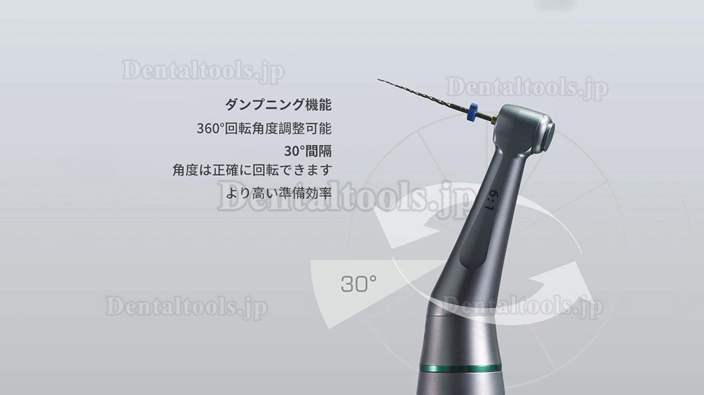Denjoy Ai-Mate歯科用ミニブ根管治療器 根管モーター 根管長測定機能付き