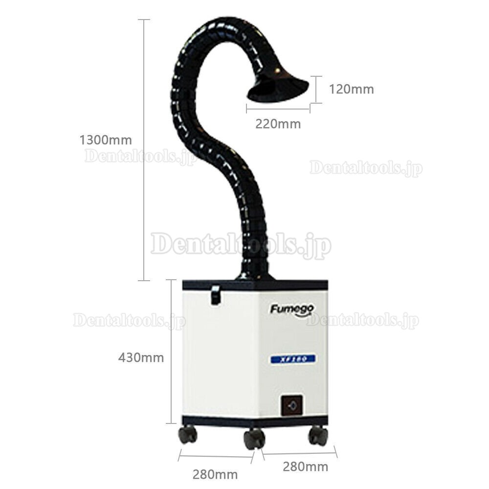Fumego XF180 移動式ヒューム吸煙装置 はんだ吸煙器 ヒュームエクストラクター ステンレススチールケース