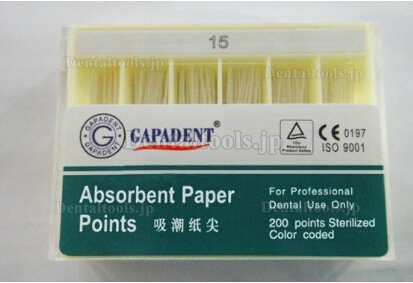 GAPADENT® #15ペーパーポイント