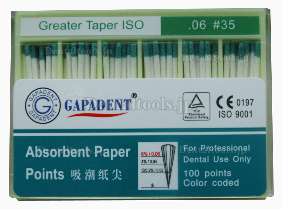 GAPADENT® #35ペーパーポイント