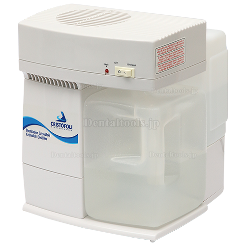 HISHINE®歯科用蒸留水器Puro