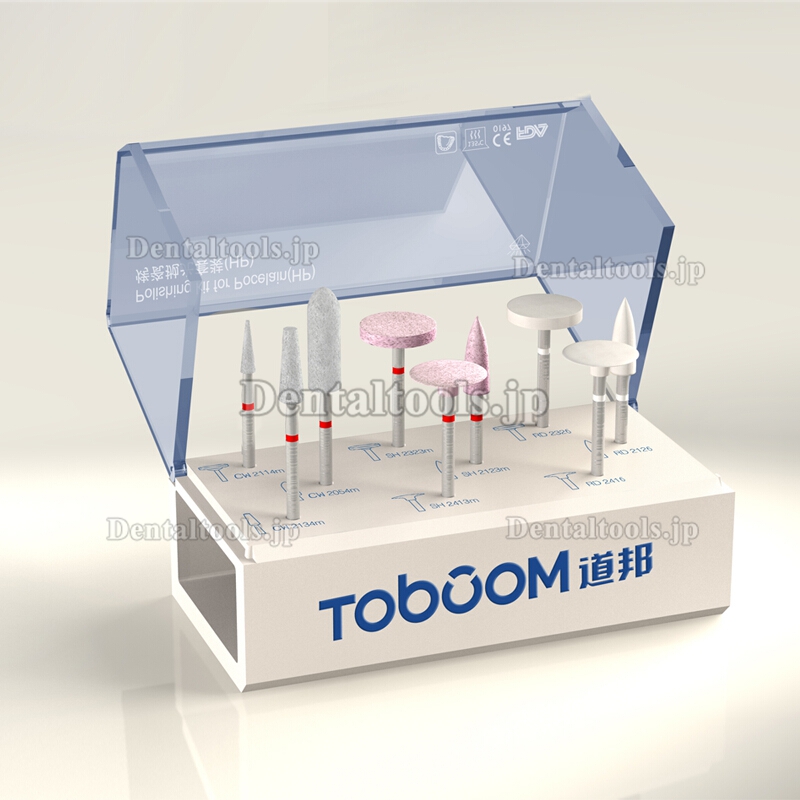 Toboom®HPセラミック材研磨用ポイントシステム-HP0209D