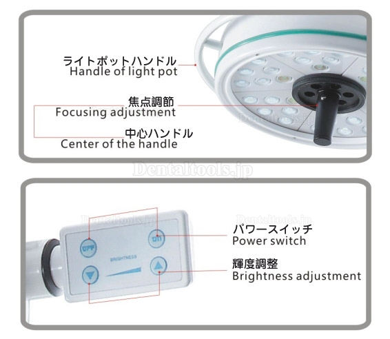 KWS® KD-2036D-3 36LED歯科医療用ライト手術用無影灯照度の深さ調整可能(土台付き、スタンド式)