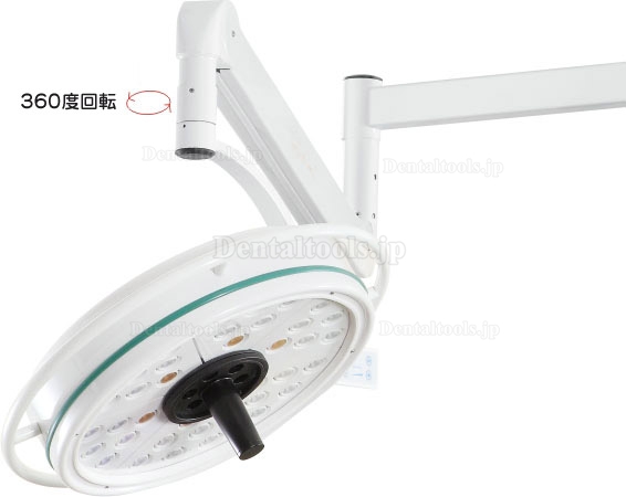 KWS® KD-2036D-2 36LED歯科医療用ライト手術用無影灯照度の深さ調整可能(壁掛け式)