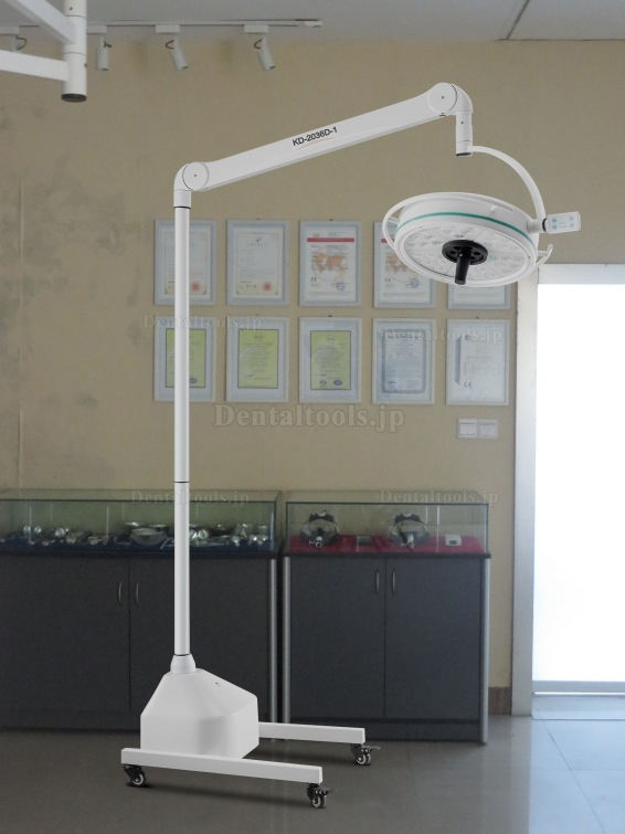 KWS® KD-2036D-3 36LED歯科医療用ライト手術用無影灯照度の深さ調整可能(土台付き、スタンド式)