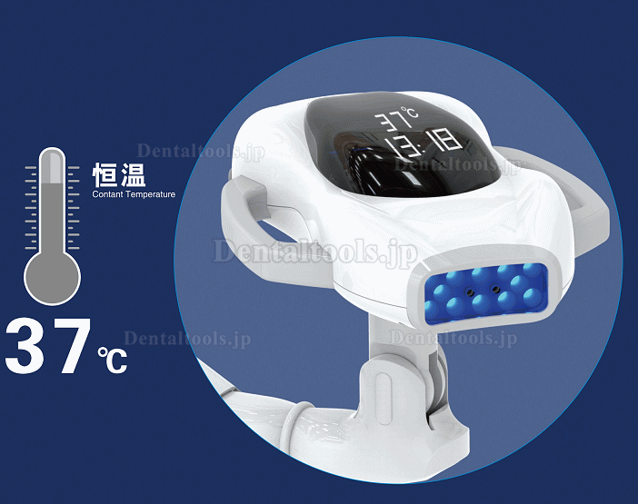 新型60ｗスマートセルフ歯科用ホワイトニング機械M228（土台付き）