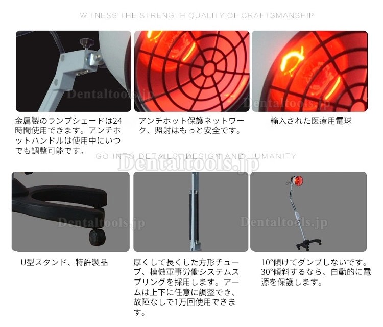 150W 赤外線加熱ランプ TDPランプ 理学療法機器 Bozhihan MH-LD