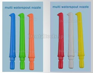 MK® MK105 Waterpik 口腔洗浄器 ウォーターピック