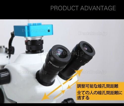 10X 歯科根管治療用手術用 顕微鏡 ルーペ トロリータイプ カメラ付き