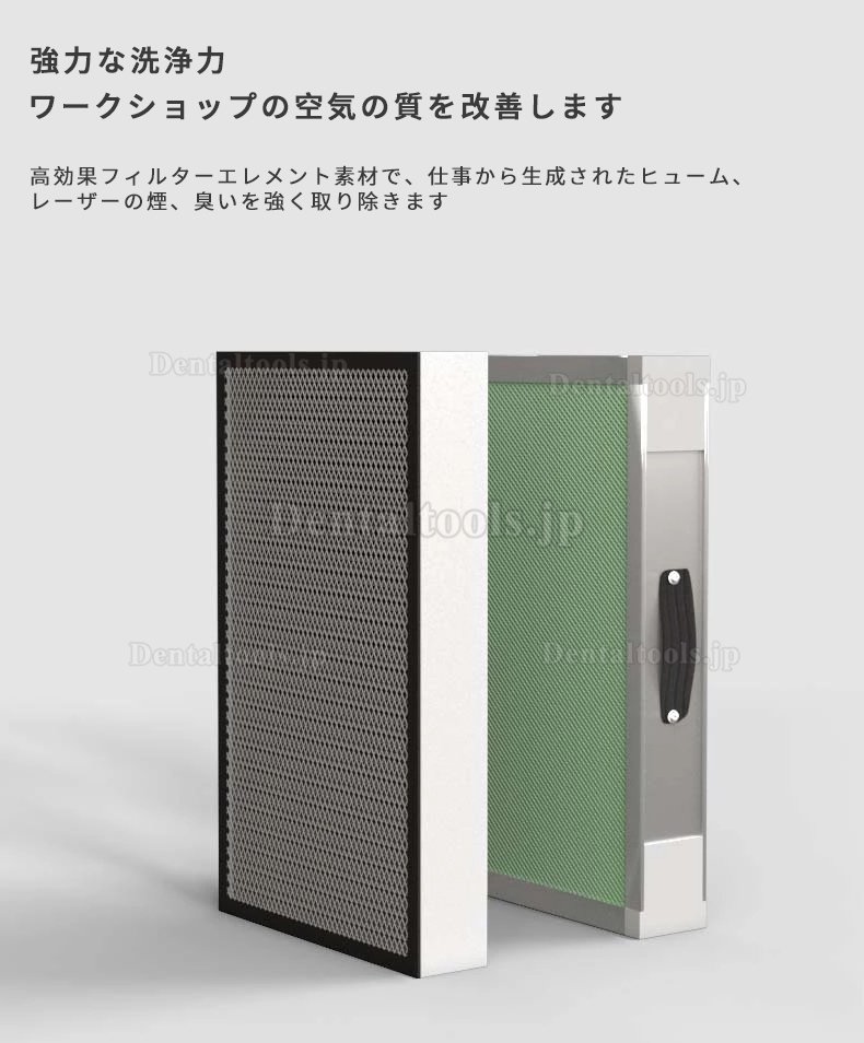 RUIWAN RD1102 移動式はんだ吸煙器 溶接ヒューム吸煙装置集煙機 4層濾過システム
