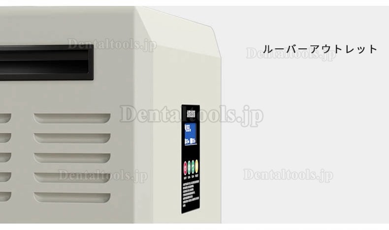 RUIWAN RD1102 移動式はんだ吸煙器 溶接ヒューム吸煙装置集煙機 4層濾過システム