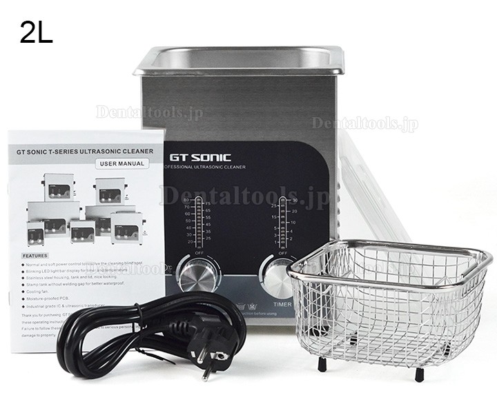 GT SONIC T-シリーズ 2-27L 100-500W デジタル超音波洗浄機 ホットウォーター洗浄
