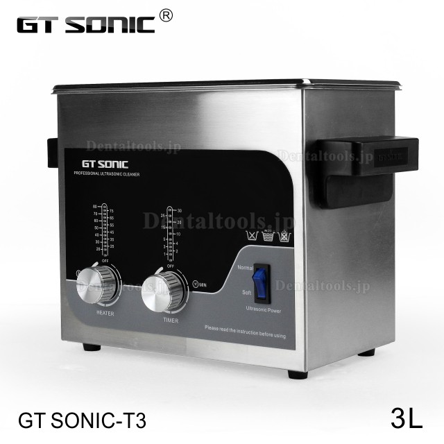 GT SONIC T-シリーズ 2-27L 100-500W デジタル超音波洗浄機 ホットウォーター洗浄