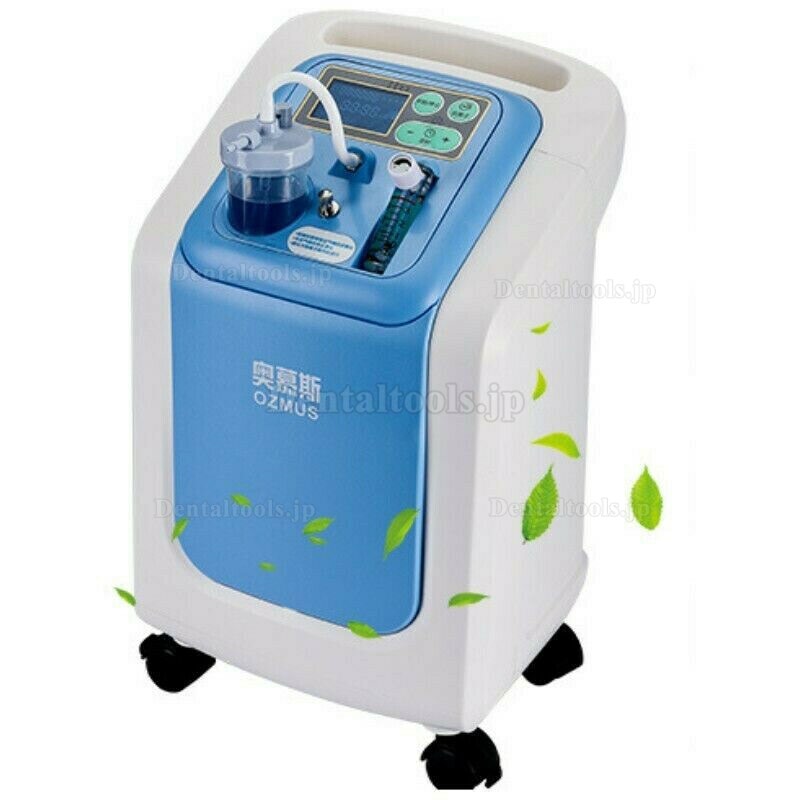 家庭用ポータブル酸素濃縮器 酸素発生器 霧化機能付き最安値通販- DentalTools.JP