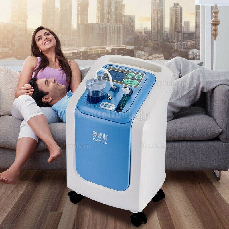 家庭用ポータブル酸素濃縮器 酸素発生器 霧化機能付き最安値通販- DentalTools.JP