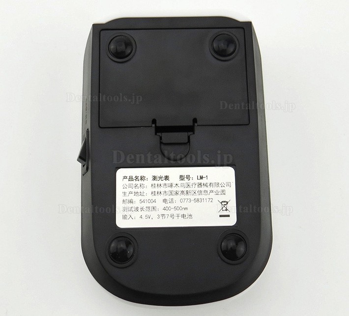 Woodpecker LM-1歯科ハロゲン & LED光重合 光度計