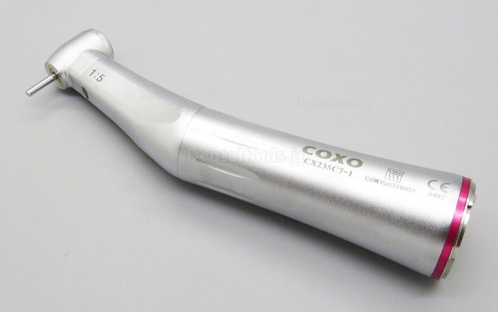 YUSENDENT® CX235C7-1歯科用増速コントラアングルハンドピース（5倍速、ライト付）