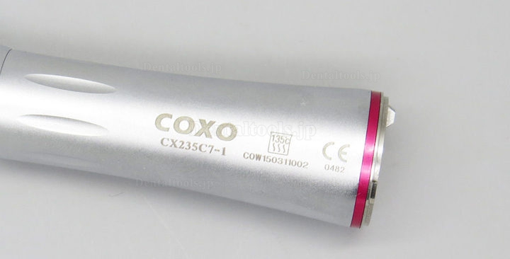 YUSENDENT® CX235C7-1歯科用増速コントラアングルハンドピース（5倍速、ライト付）